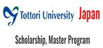 DoCoMo Scholarships for International Students at Tottori University in Japan, 2017